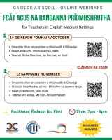FCÁT agus na ranganna príomhshrutha (2)